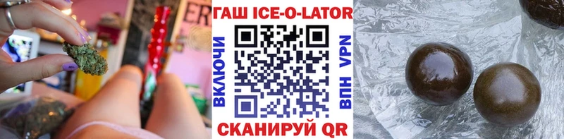 kraken ONION  цены   Славянск-на-Кубани  Гашиш индика сатива 