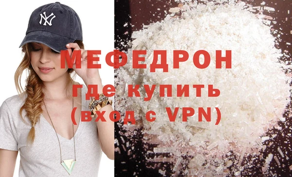 экстази Богданович