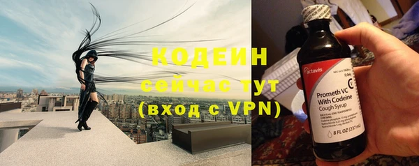 mdpv Богородск