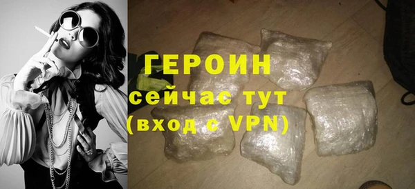экстази Богданович