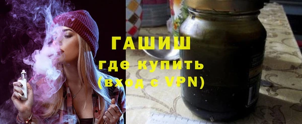 экстази Богданович