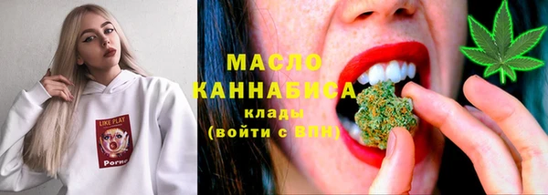 экстази Богданович