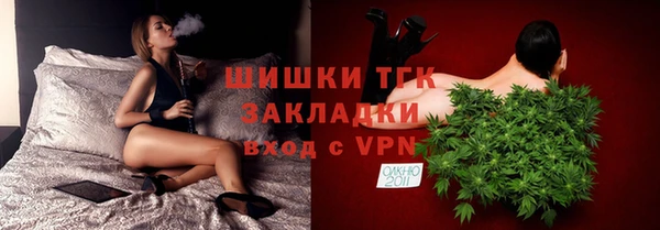 экстази Богданович