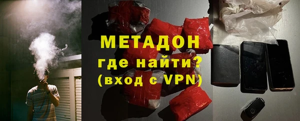 экстази Богданович