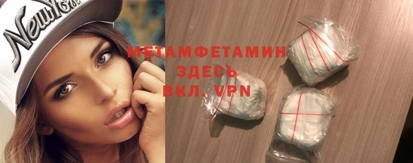экстази Богданович