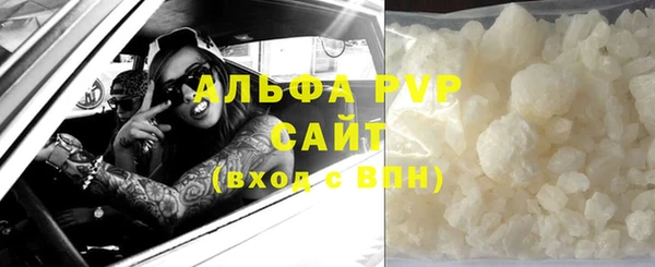 mdpv Богородск