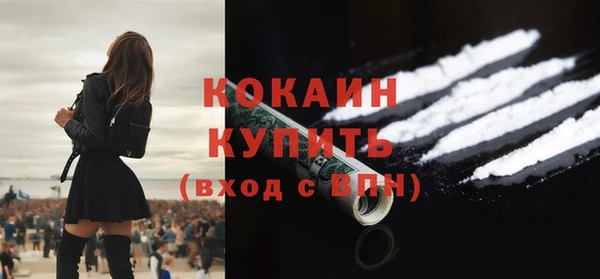 экстази Богданович