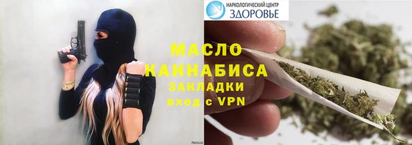 экстази Богданович