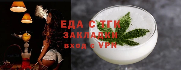 mdpv Богородск