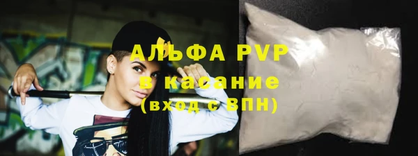 эйфоретик Богородицк