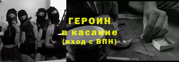 экстази Богданович