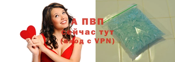 экстази Богданович