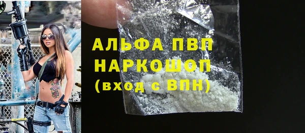 mdpv Богородск