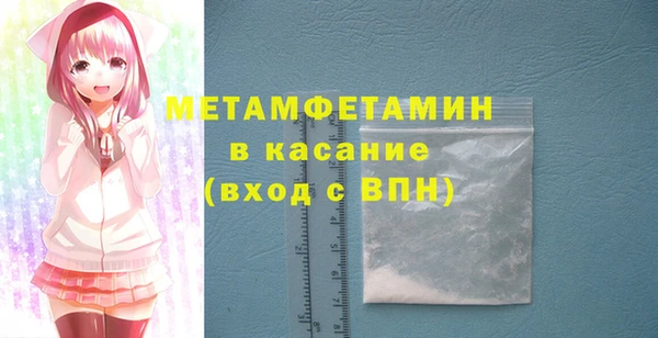 экстази Богданович