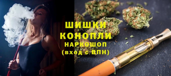 эйфоретик Богородицк