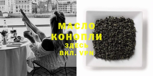 mdpv Богородск