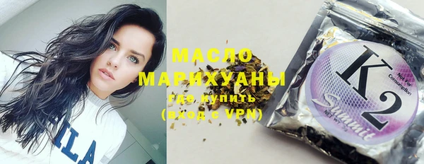 экстази Богданович