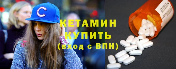 экстази Богданович