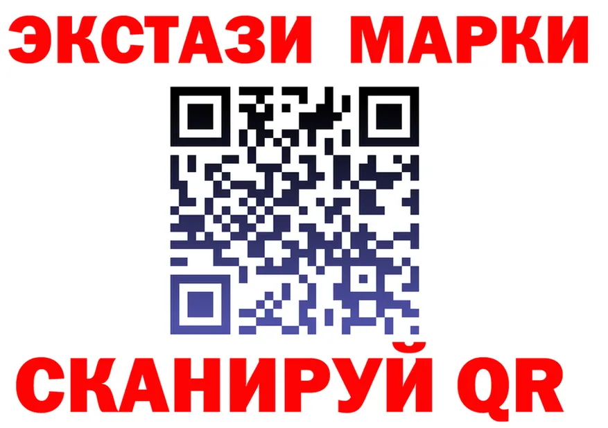 МЕФ 4 MMC зеркало shop kraken Славянск-на-Кубани